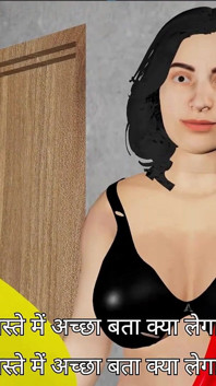S3-ep-01 macecha's_massage