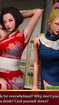 Wicked Rouge - Mehr onsen-spaß 18