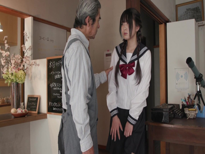 MBM3988: A146g01 a Young Girl with Braided Black Hair Seduces the...