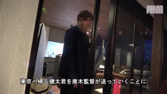 Japanese Hentai Matings: Kebangkinan Ayako Inoue - Inilah Jalan Hidupku - 2