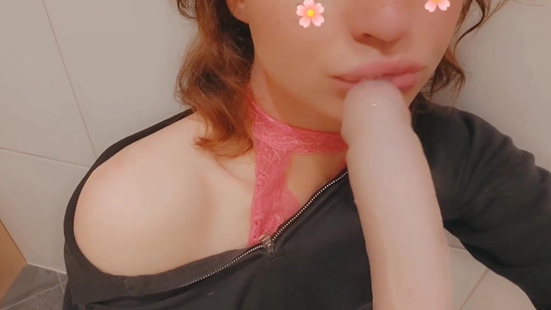TiSIssyTi: Sissy Femboy tě škádlí s robertkem a plivem
