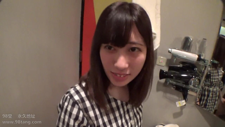 Asian happy ending: Asian Angel 18439