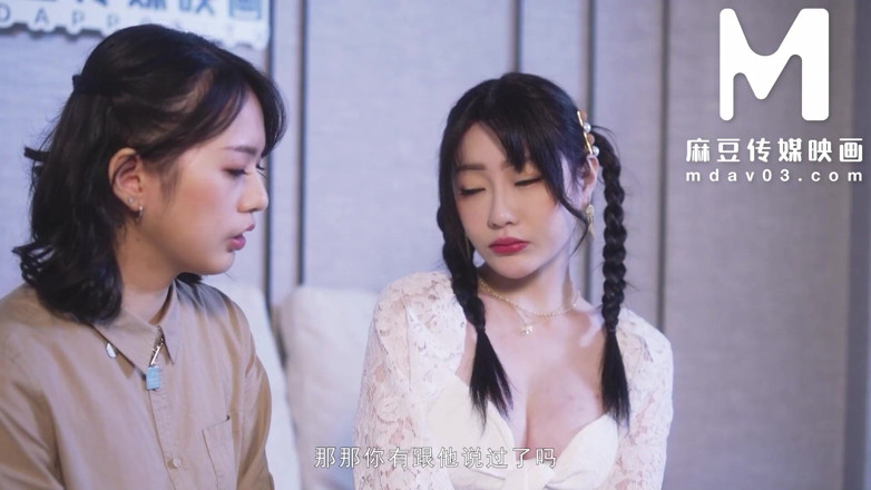 ModelMedia Asia: Modelmedia Asia - Des couples échangent leurs relations sexuelles pour la Saint-Valentin