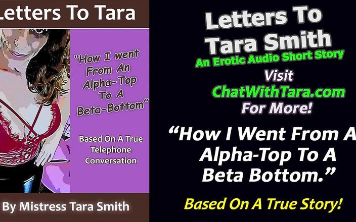 Dirty Words Erotic Audio by Tara Smith: Nur Audio: briefe an Tara, wie ich von einem Alpha...