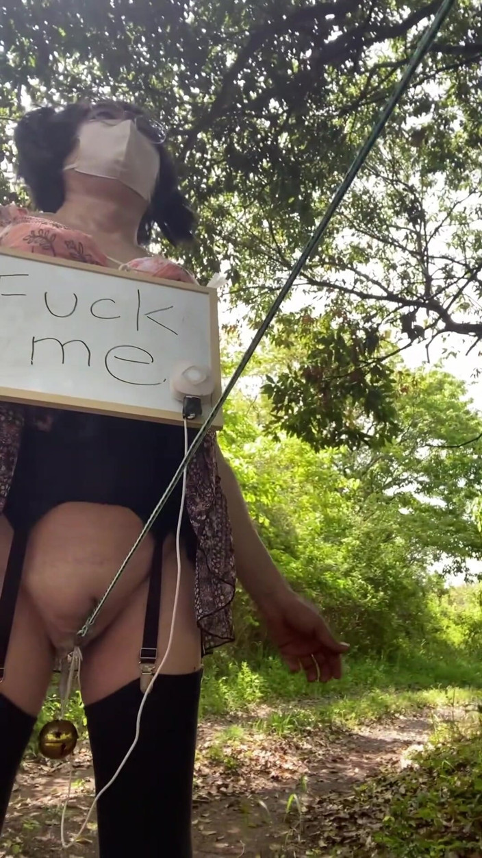 megu2002: No187 Fuckme Walk 2
