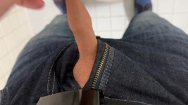 Small Foreskin Cock, Peeing in Clinic