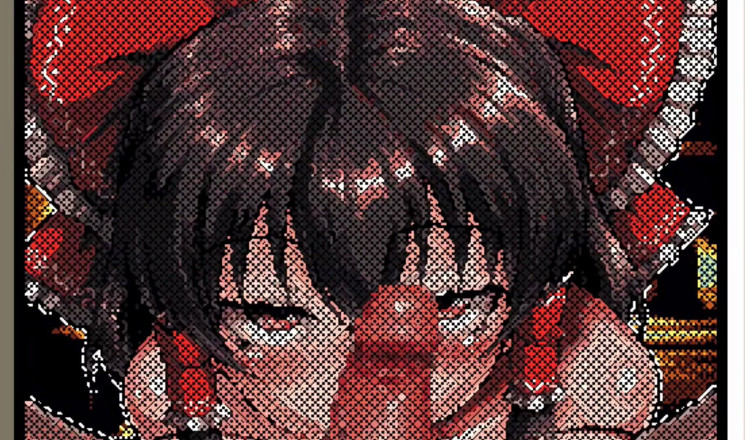 NSFWOtaku: Hentai oyunu - touhou reimu pixel hentai seks animasyonu