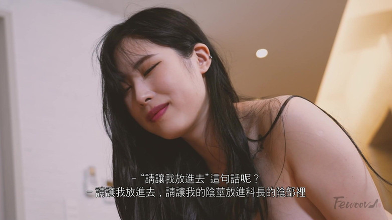 Fewoovcom: Непристойная жена, которая ловит мужа в эпоху горничных