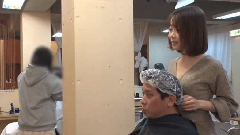 CherryBONBON: ทำไมสายตาเราถึงสบกันอยู่เรื่อยเลย?