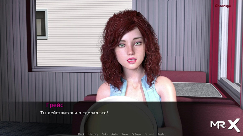Mr Studio X: Pine falls - ragazza nuda sotto la doccia # 31