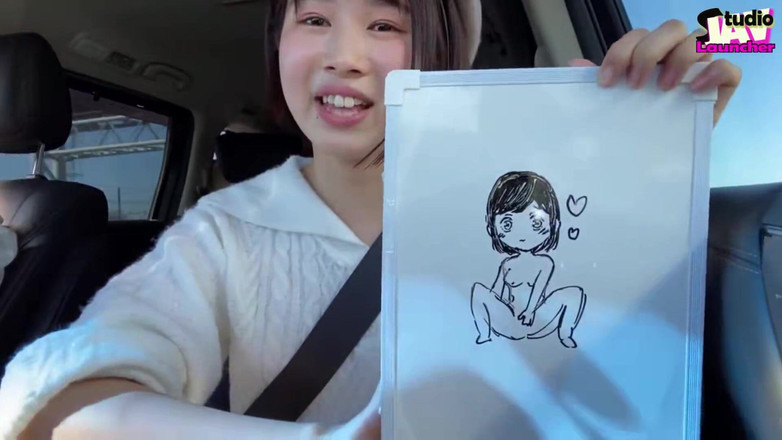 Studio JAV Launcher: Na świeżym powietrzu Pulse-a Delikatny twórca wstrząsa, wycieka i świeci pod zablokowaną...