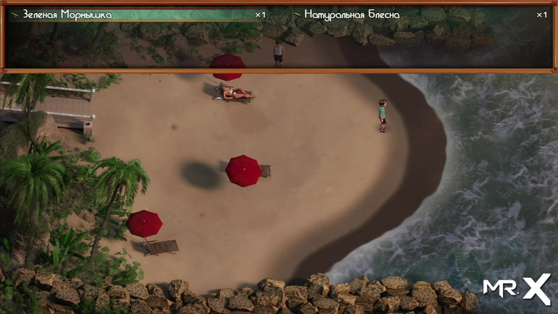 Mr Studio X: Treasure of nadia - harta karun ini diberikan padaku oleh ibu...