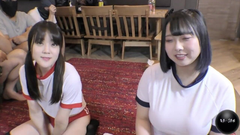 Temptation: Asian Angel 11472