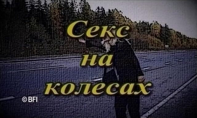 Hardcore Lovers: Nemůže se najíst této sladké šťávy z lásky