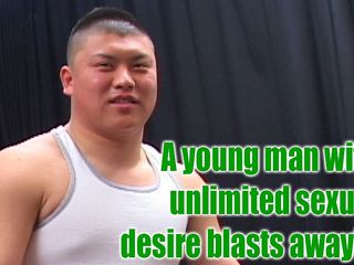 Studio gumption: A Young Man with Unlimited Sexual Desire Blasts Away! 3