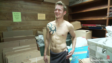 Bound in public: अनधिकृत प्रजनन