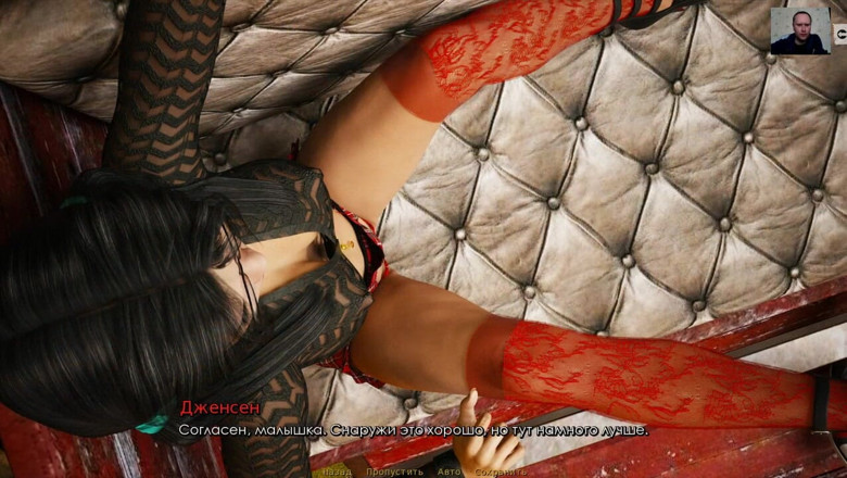 3DXXXTEEN2 Cartoon: Liếm núm vú và âm hộ làm tình với creampie tại điểm...