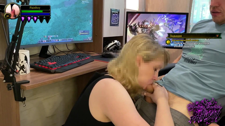 AnnyCandyPainboy: สาวดูดควยไปด้วยขณะเล่น World of Warcraft