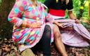 Bengali Couple studio: 이웃의 큰 여동생 정글 따먹기