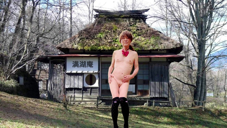 Pai-chan: Si Pai-chan se queda en una casa tan japonesa