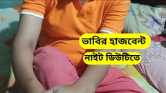 Sumahomesex: बांग्लादेशी सुंदर सेक्सी भाभी