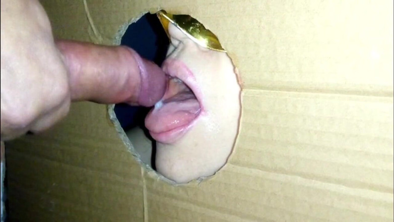 Sexoamateur: Gloryhole inverse