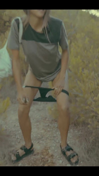 คุณชอบแบบสกปรกใช่ไหม?
