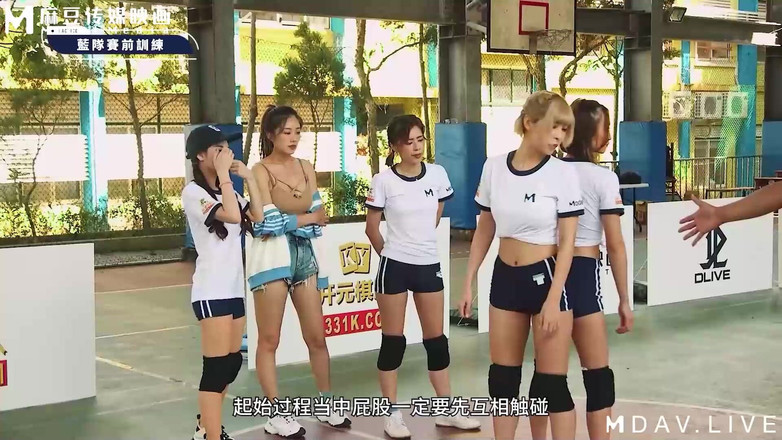 ModelMedia Asia: MTVSQ2-EP4 Festival Esportivo da Deusa / 4ª Hora / Bunda Mais Rápida e...