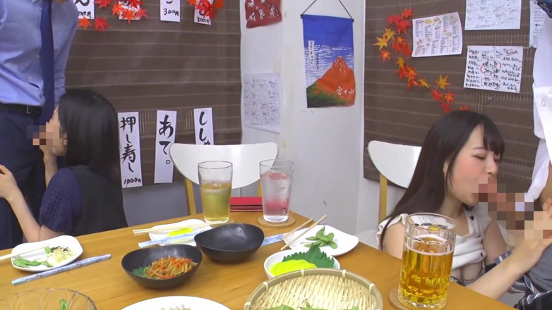 Raptor Inc: Two Mature Women Who Walk Into the Izakaya, a Hotspot...
