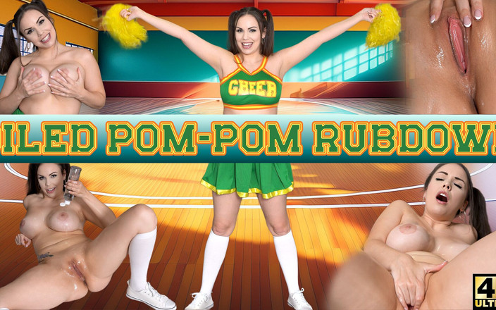 ImMeganLive: Oiled Pom-pom Rubdown - Immeganlive