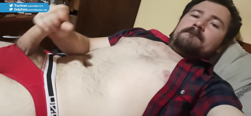 Rokkuman: Jerking off 69 Latino Masturbation Chilean