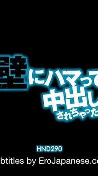 Hnd-290: Teacher Stuck in the Wall (english Subtitles by Erojapanese)