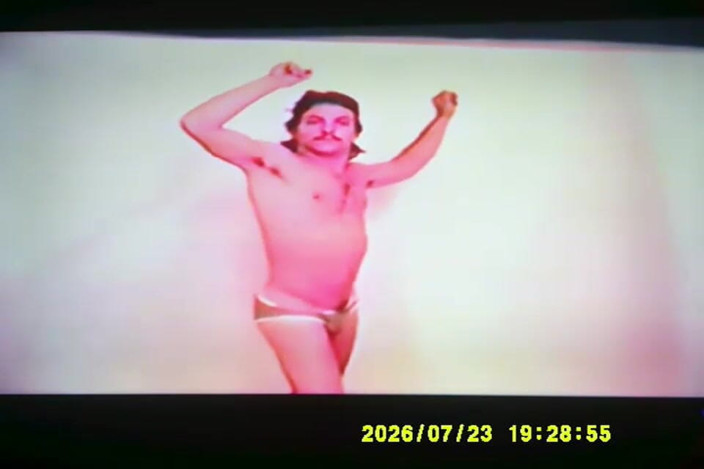 COBRA CRAIG: Strip international, sample-strip 1985
