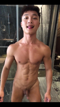 Do You Like Me This Way?