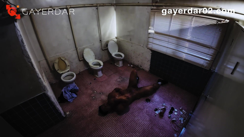 GAYERDAR: Gdsm-001-public Toilet Slave Diary/muscle Net Yellow Swallowing Holy Water