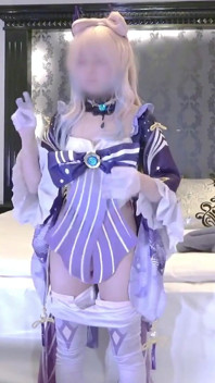 Asian Angel 23431