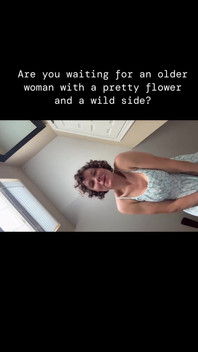 Ты нашла меня