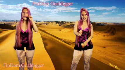FinDom Goaldigger: Інструкція з дрочки страпоном