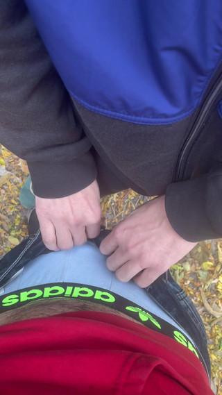 King CobraGeo: Extrema älskare