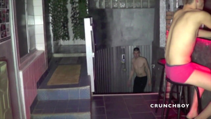 Crunch Boy: Young slut fucked by Kevin ass