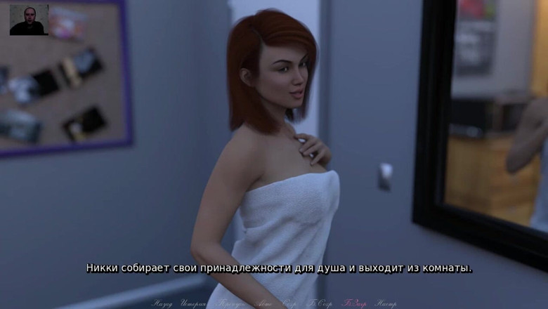 3DXXXTEEN2 Cartoon: Masturbarsi un cazzo e guardare una ragazza masturbarsi una figa...