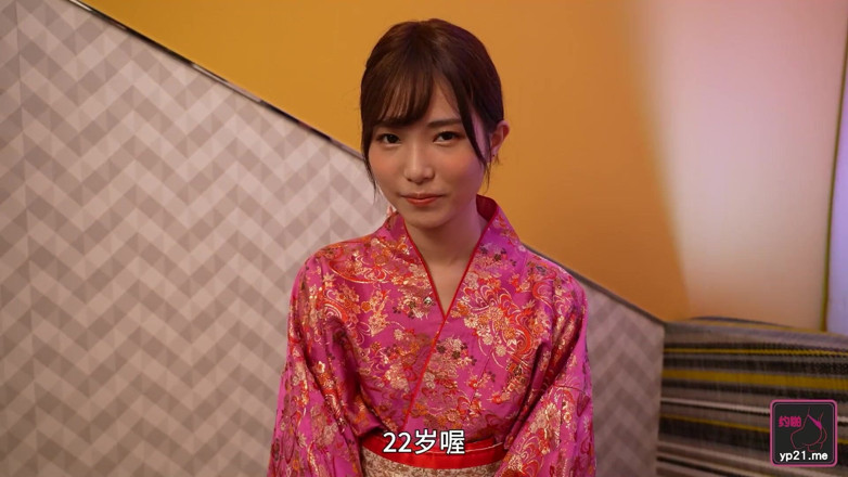 Asian Milfs n Teens: Geisha -Perv Milfs n Teens