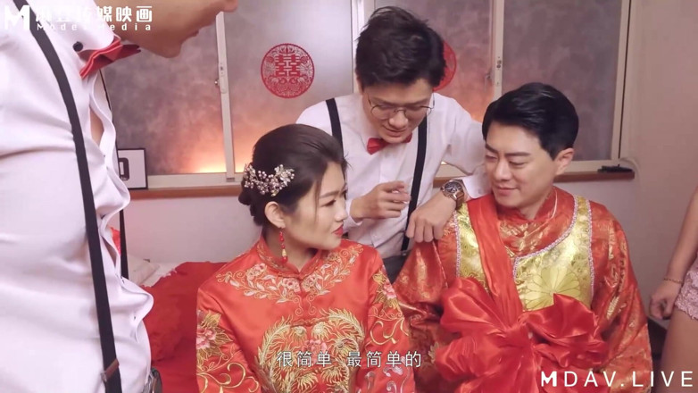ModelMedia Asia: Md-0232 Family Ethics/troublesome Bridal Chamber of Promiscuous Guests
