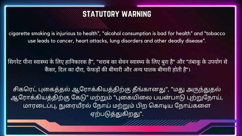 Indian Savita Bhabhi: Desi Gangu meid seks op zijn hondjes