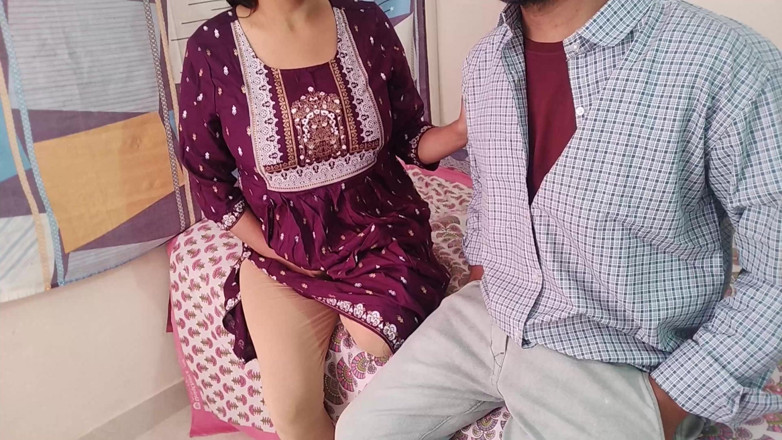 Yourdidipriya: Evli kadın göreve gittikten sonra, Hintçe ses kaydı