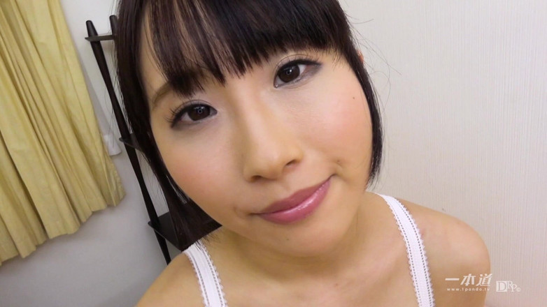 Pondo TV: 吸吮 007 - 来自 yui misaki 的爱 -