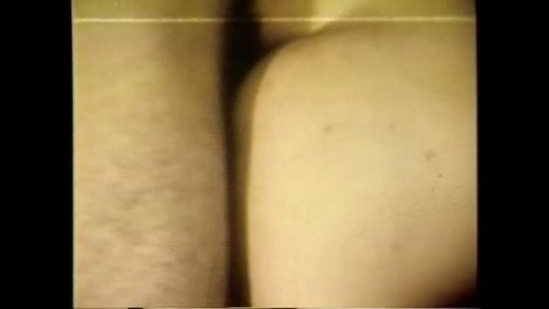 Vintage megastore: 激しいスリーサム関係