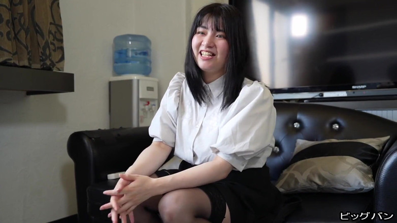 Studio Modern Shunga - JAV: Asian Angel 19482