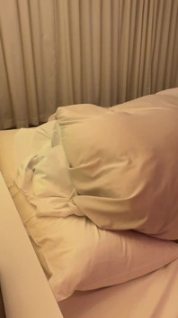 Can You Guess What I'm Doing Under the Covers?