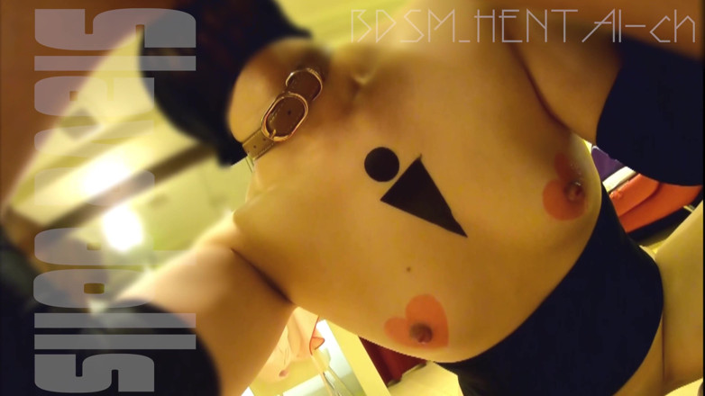 BDSM_HENTAI-ch: Masked Masochist Who Sucks Cock Deliciously - Taste the Semen Ejaculated...